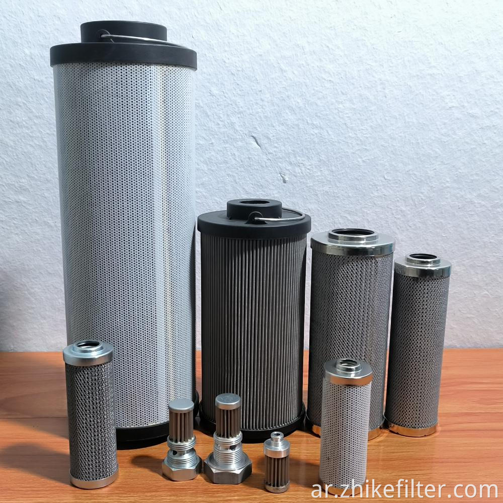 Filter Hydac 1